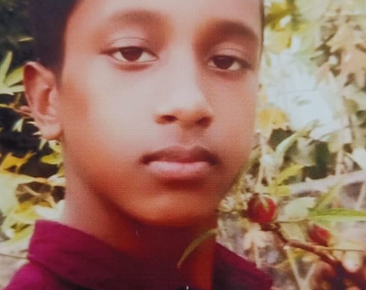 নিখোঁজ বিজ্ঞপ্তি