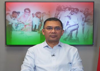বিএনপির ভারপ্রাপ্ত চেয়ারম্যান –জনাব তারেক রহমান