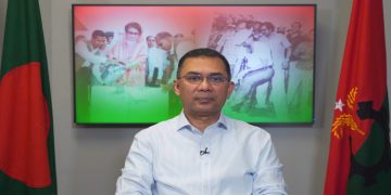 বিএনপির ভারপ্রাপ্ত চেয়ারম্যান –জনাব তারেক রহমান