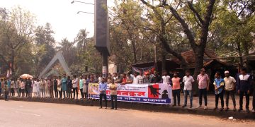 নারীদের ধর্ষণ এর বিরুদ্ধে প্রতিবাদে ঢাকা মহানগর দক্ষিণ ছাত্রদলের মানববন্ধন