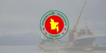 এলএনজি ২ কার্গো ৩০ হাজার টন সার সংগ্রহ করবে সরকার
