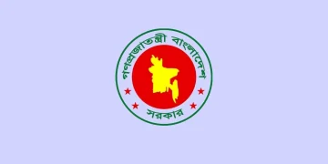 প্রথমবারের মতো জাতীয়ভাবে বাংলাসহ অন্যান্য জাতিগোষ্ঠীর নববর্ষ উদযাপনের উদ্যোগ
