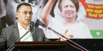 সকল মামলা থেকে খালাস পেলেন তারেক রহমান
