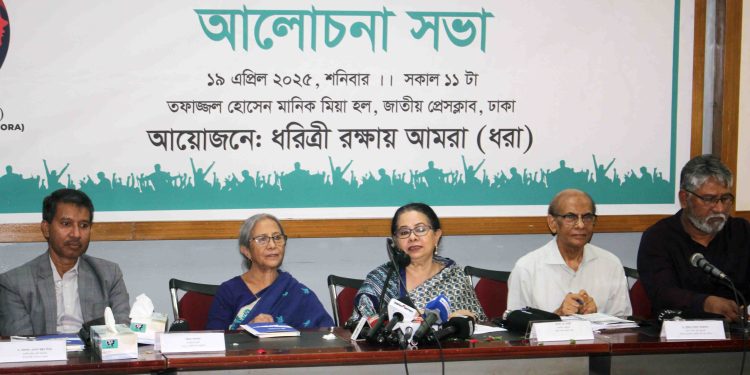 হাওর অঞ্চলে বৈষম্য ও  অব্যবস্থাপনা