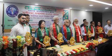ওয়াল্ড জার্নালিস্টস ক্লাব