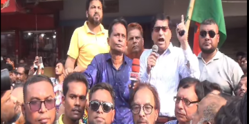 আওয়ামী লীগের সন্ত্রাসীদের বিরুদ্ধে নবী উল্লাহ নবীর বিক্ষোভ মিছিল
