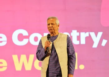 বিশ্বের ১০০ প্রভাবশালীর তালিকায় ড. মুহাম্মদ ইউনূস