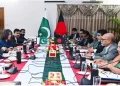 ১৫ বছর পর ঢাকা ও ইসলামাবাদের এফওসি’র আয়োজন