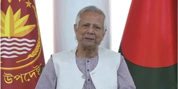 প্রধান উপদেষ্টা