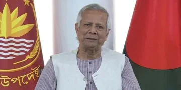 সমৃদ্ধ বাংলাদেশ গড়তে মেধাসম্পদের সর্বোত্তম ব্যবহারে উদ্যোগী হতে হবে : প্রধান উপদেষ্টা