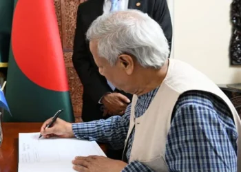 রোমে বাংলাদেশ হাউস পরিদর্শন করলেন প্রধান উপদেষ্টা