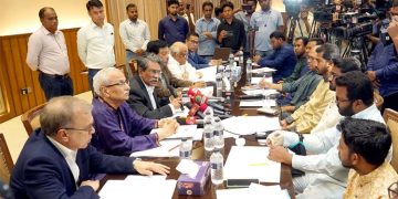 গণঅধিকার পরিষদের সঙ্গে বৈঠক করে জাতীয় ঐকমত্য কমিশন।