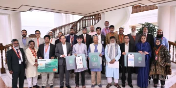 হজযাত্রীদের জন্য ‘লাব্বায়েক’ অ্যাপ উদ্বোধন করলেন প্রধান উপদেষ্টা