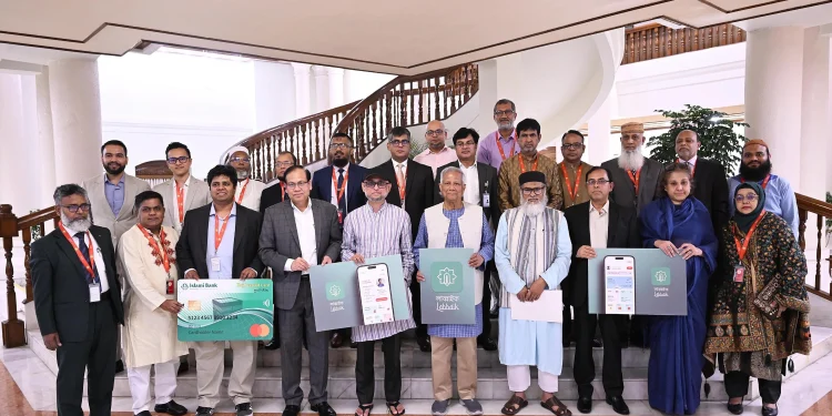 হজযাত্রীদের জন্য ‘লাব্বায়েক’ অ্যাপ উদ্বোধন করলেন প্রধান উপদেষ্টা