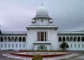 রমনা বটমূলে বোমা হামলা মামলায় হাইকোর্টের রায় ৮ মে