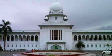 রমনা বটমূলে বোমা হামলা মামলায় হাইকোর্টের রায় ৮ মে