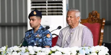 প্রধান উপদেষ্টা প্রফেসর মুহাম্মদ ইউনূস