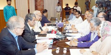 জাতীয় ঐকমত্য তৈরির মাধ্যমে একটি জাতীয় সনদ তৈরি করাই লক্ষ্য : অধ্যাপক আলী রীয়াজ