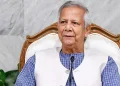 প্রযুক্তি জ্ঞানের অগ্রগতির সাথে প্রকৌশলীদের সম্পৃক্ত থাকতে হবে: প্রধান উপদেষ্টা
