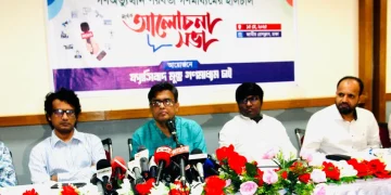 যাচাই-বাছাইয়ের মাধ্যমে দ্রুত প্রকৃত সাংবাদিকদের অ্যাক্রেডিটেশন কার্ড দেওয়া হবে: প্রধান উপদেষ্টার প্রেস সচিব