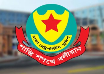 বিশেষ অভিযানে সারা দেশে গ্রেফতার ১৭৮৯