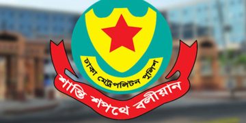 বিশেষ অভিযানে সারা দেশে গ্রেফতার ১৭৮৯
