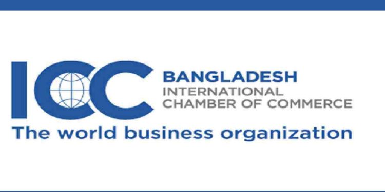 সিঙ্গাপুরে আইসিসি সামিটে অংশ নিলেন ২৯ বাংলাদেশি ব্যাংকার
