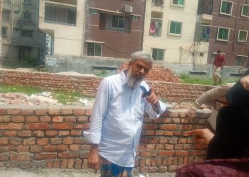 ডেমরায় জমি দখলের অভিযোগ, শিক্ষকের বিরুদ্ধে থানায় অভিযোগ