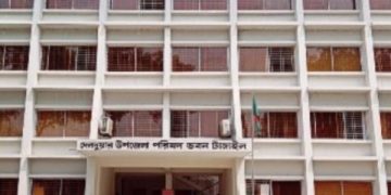 মিথ্যা বানোয়াট বিভ্রান্তিকর সংবাদ প্রকাশ: দেলদুয়ার উপজেলা প্রশাসনের পক্ষে যাচাইহীনভাবে সংবাদ প্রকাশের বিরুদ্ধে লিগ্যাল নোটিশ