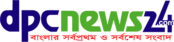 DPCNews24